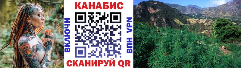 Где купить наркотики Разумное Героин  Амфетамин  Альфа ПВП  ГАШИШ  COCAIN  МАРИХУАНА 
