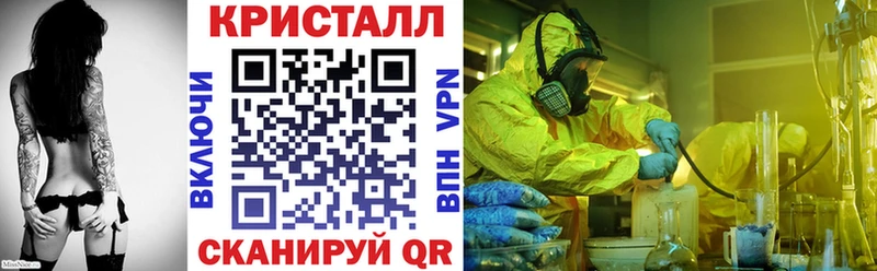 АМФЕТАМИН 97% Разумное
