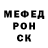 Метадон мёд Seymur Quluzade