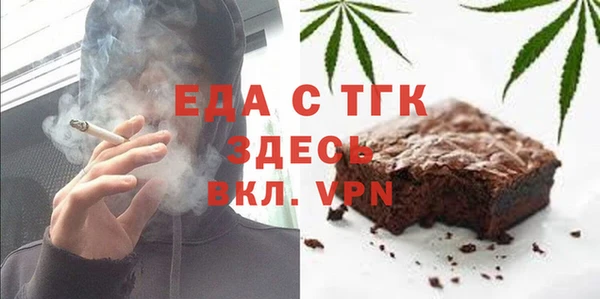 кокаин VHQ Липки