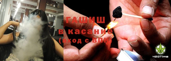 мефедрон мука Лиски
