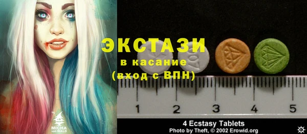 кокаин VHQ Липки