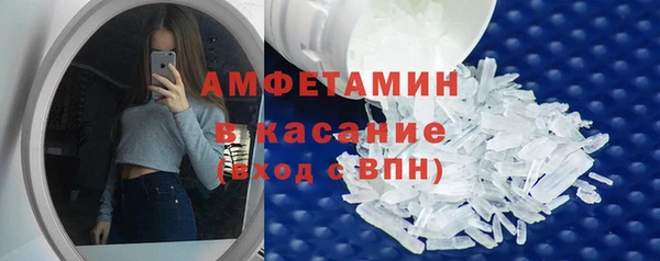 крисы Уссурийск