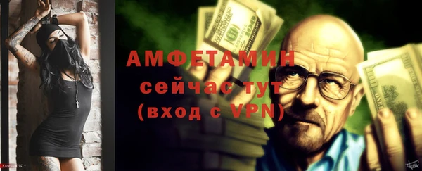 кокаин VHQ Липки