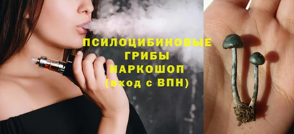 кокаин VHQ Липки