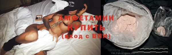 мефедрон мука Лиски