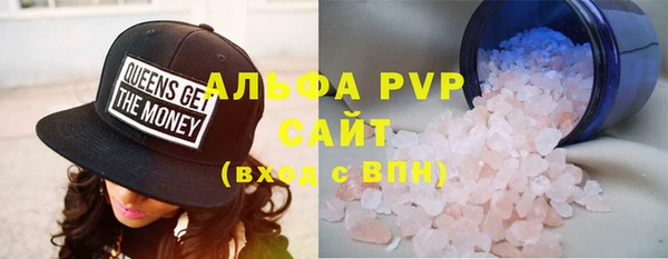 кокаин VHQ Липки