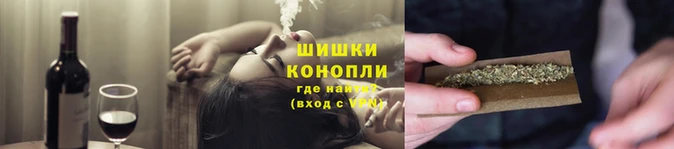 герыч Лихославль