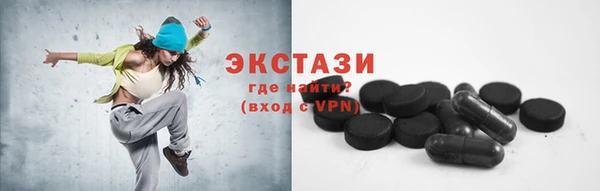 герыч Лихославль