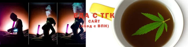 герыч Лихославль