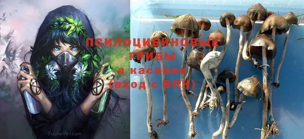 кокаин VHQ Липки