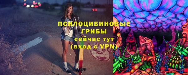 мефедрон мука Лиски