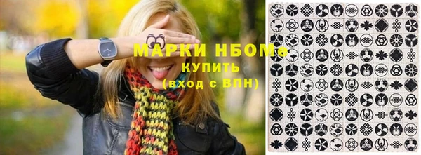 кокаин VHQ Липки