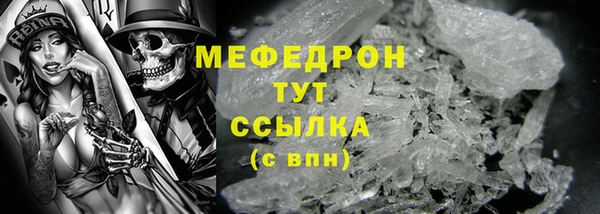 кокаин VHQ Липки