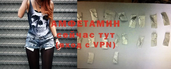кокаин VHQ Липки