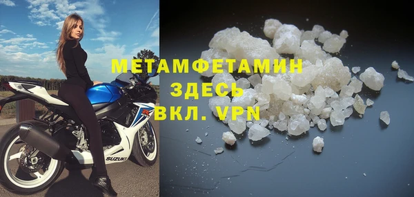 кокаин VHQ Липки