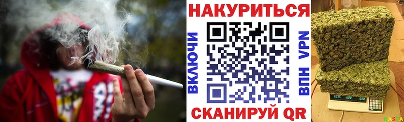 МАРИХУАНА марихуана  Разумное 